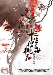 福建兄妹女童事件